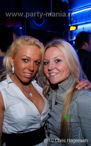 100130_042_project070_partymania