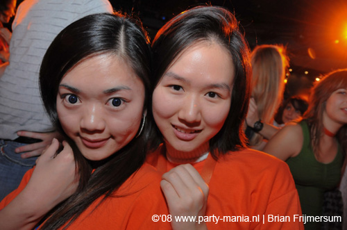 081108_141_dis2008_partymania