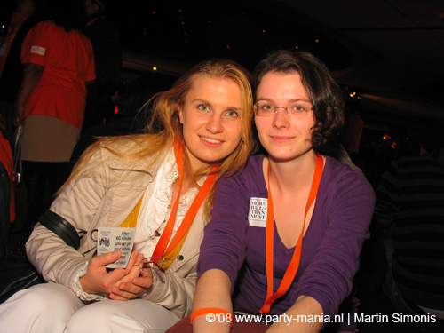 081108_023_dis2008_partymania