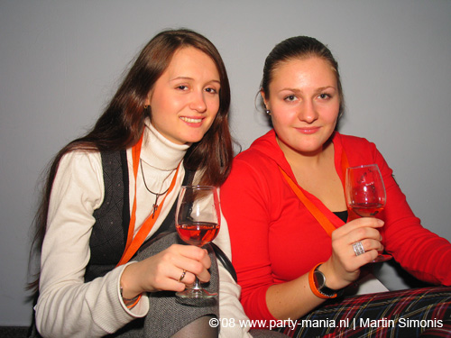 081108_059_dis2008_partymania