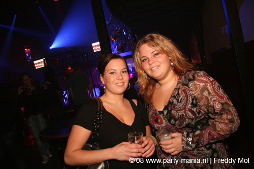 081114_031_radio_balans_partymania