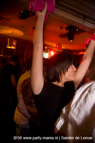 081122_000_onefour_partymania
