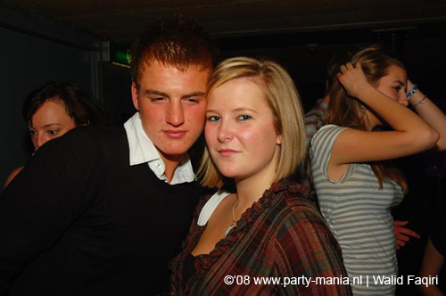081122_059_secret_cinema_partymania