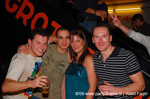 081122_080_secret_cinema_partymania