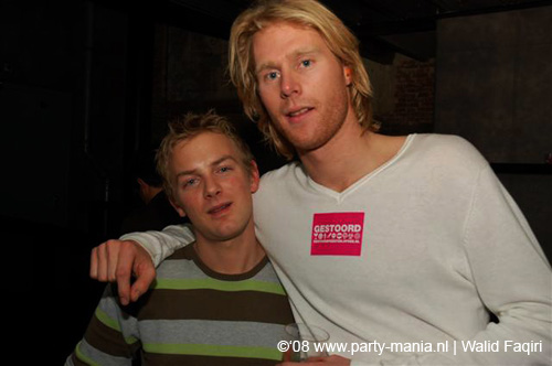 081122_121_secret_cinema_partymania