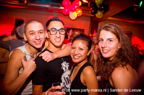 081213_028_onefour_partymania