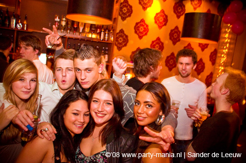 081213_030_onefour_partymania