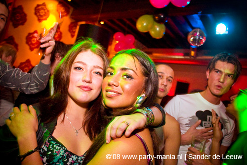 081213_031_onefour_partymania