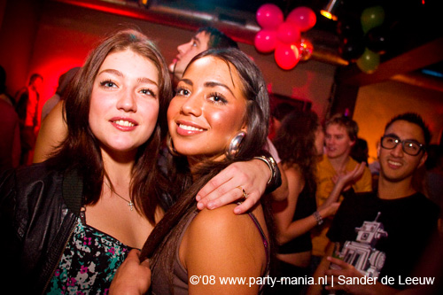 081213_034_onefour_partymania