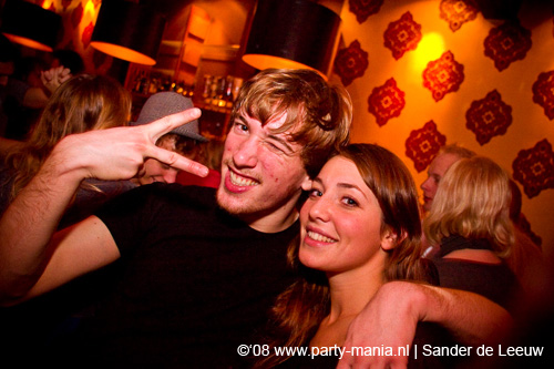 081213_041_onefour_partymania