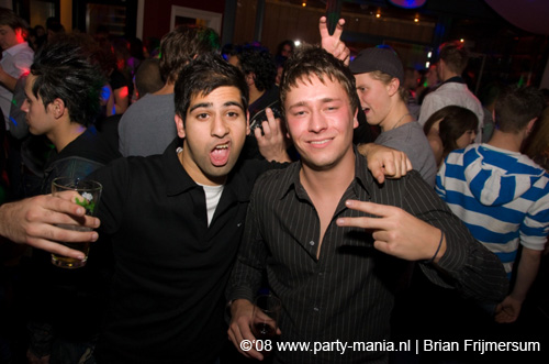 081213_018_suikerspin_partymania