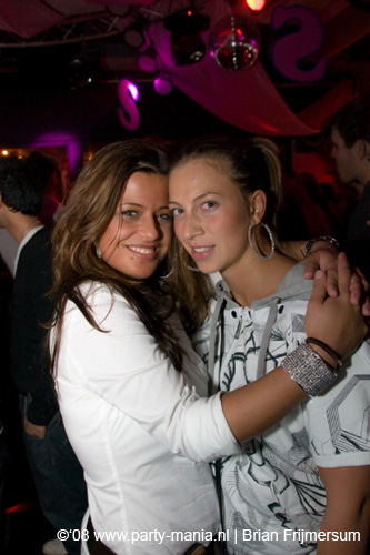 081213_020_suikerspin_partymania