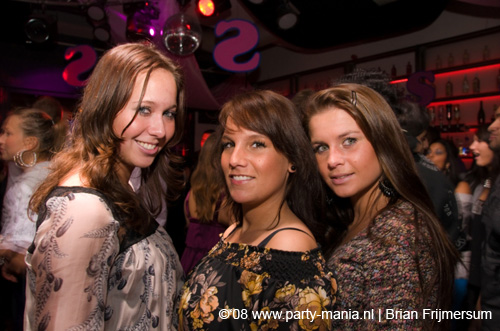 081213_021_suikerspin_partymania