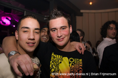 081213_024_suikerspin_partymania