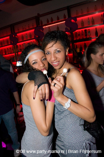 081213_052_suikerspin_partymania