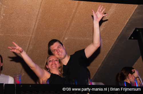 081226_085_housequake_partymania