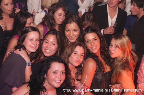 081226_098_housequake_partymania