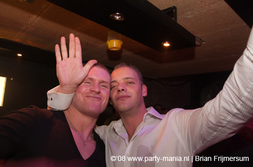 081226_102_housequake_partymania
