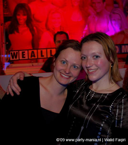 090307_058_leparis_we_all_love_80&90_partymania