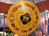 090522_086_tong_tong_fair_partymania