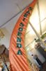 090528_078_tong_tong_fair_partymania