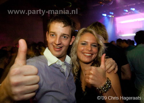 091225_047_housequake_partymania