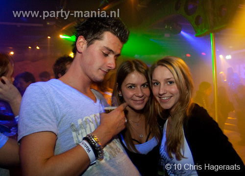 100225_014_watchme_partymania