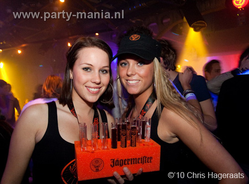 100225_016_watchme_partymania