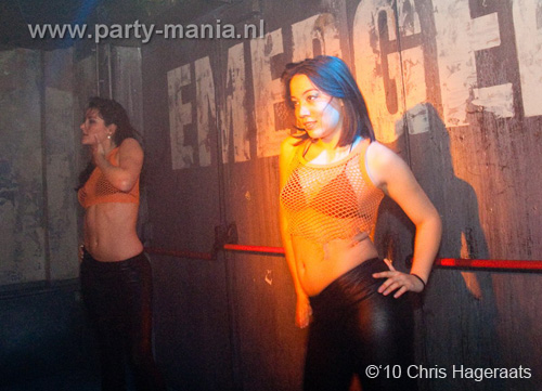 100225_021_watchme_partymania