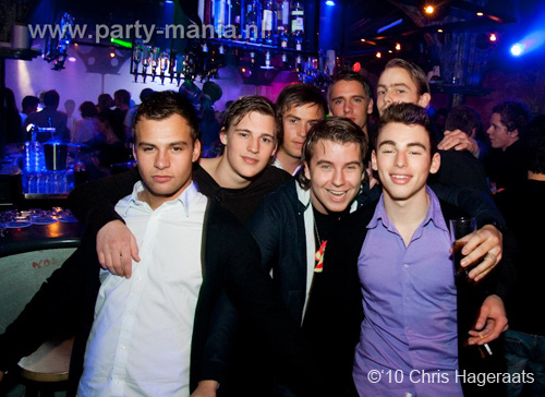 100225_024_watchme_partymania