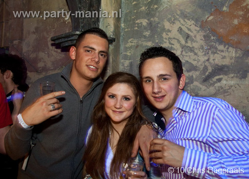 100225_029_watchme_partymania