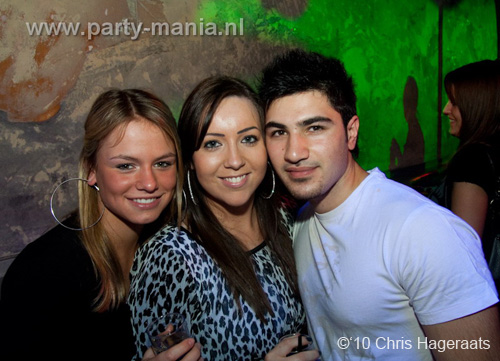 100225_031_watchme_partymania