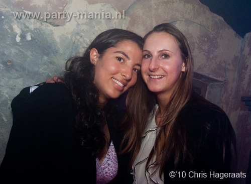 100225_041_watchme_partymania