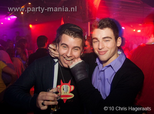 100225_042_watchme_partymania