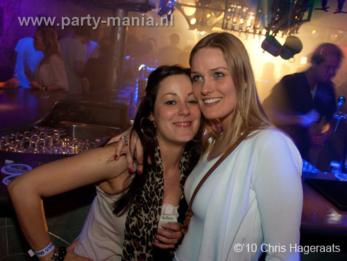 100225_044_watchme_partymania