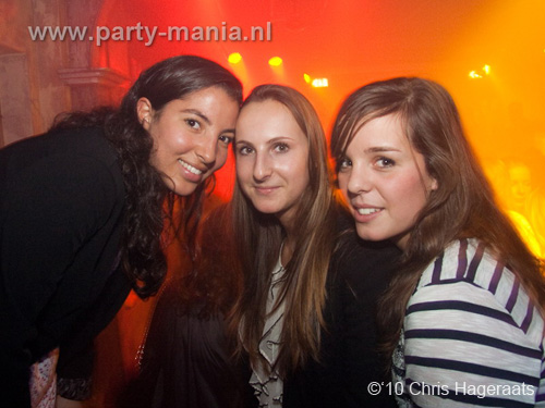 100225_051_watchme_partymania