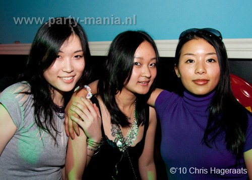 100402_054_i_love_college_partymania