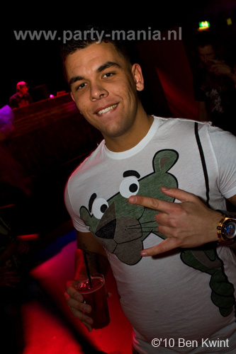 101215_045_housequake_partymania